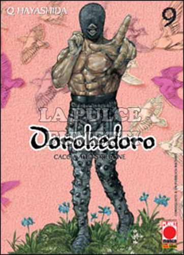 DOROHEDORO #     9 - 1A RISTAMPA